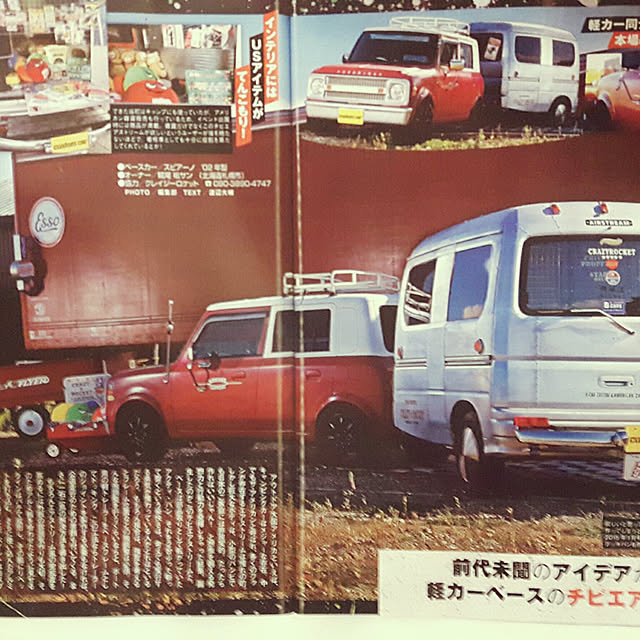 Sachiさんの実例写真