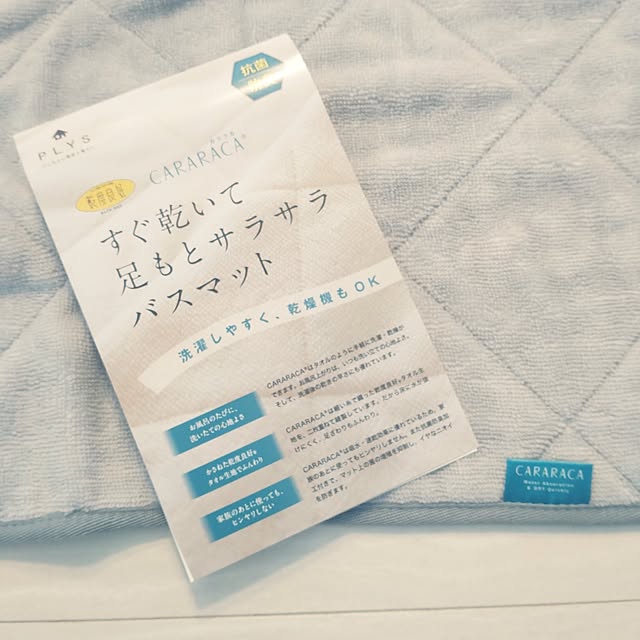 tan5さんの部屋