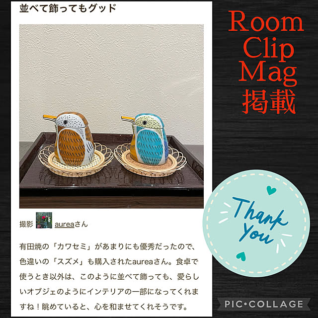 aureaさんの実例写真
