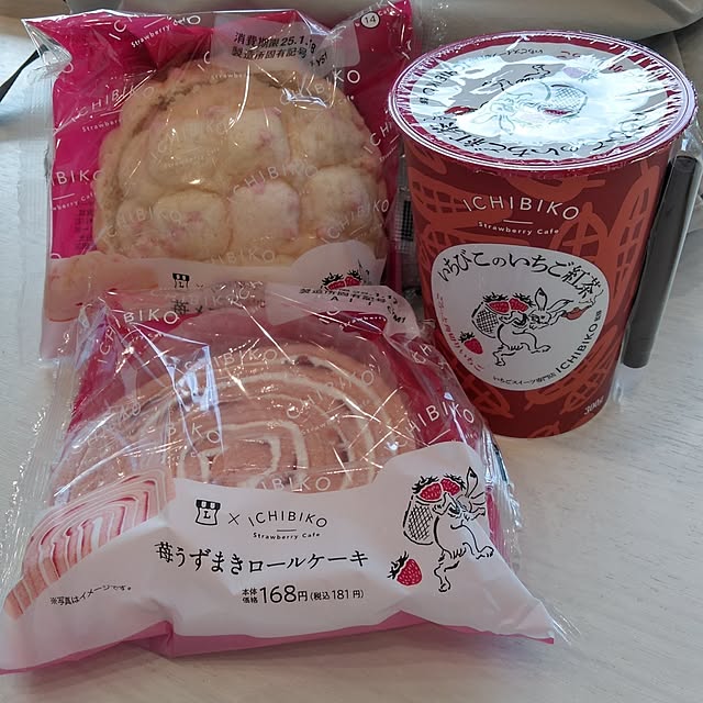 oco-tiさんの部屋
