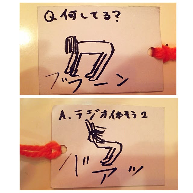 popさんの実例写真
