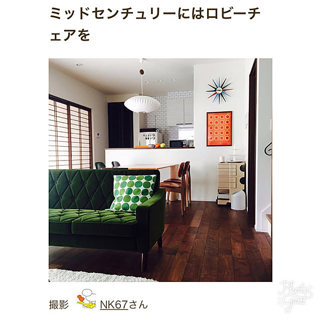 NK67さんの実例写真