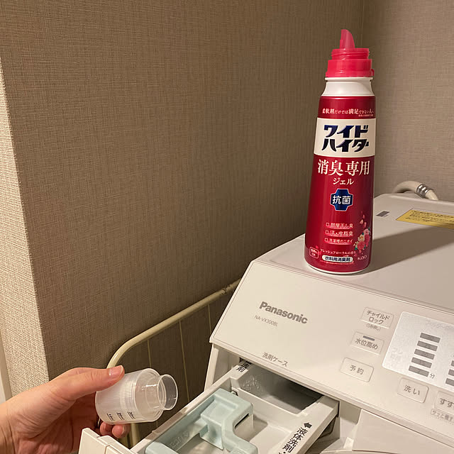 orin_room_さんの実例写真