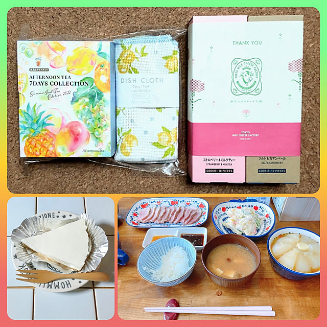 nanaさんの実例写真