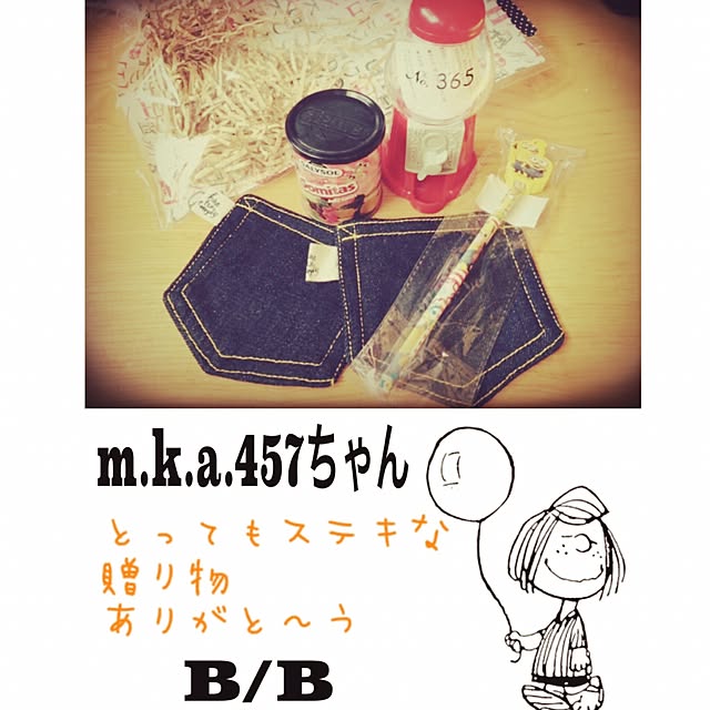 B.Bさんの実例写真