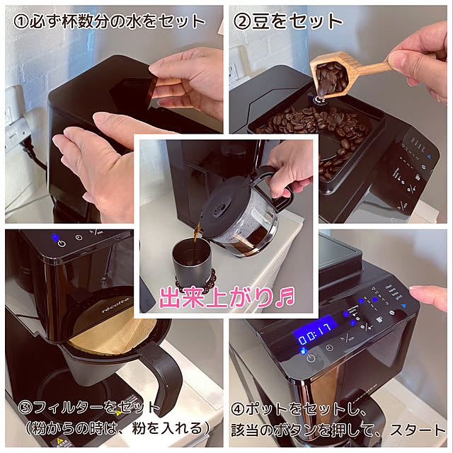 cloversさんの実例写真