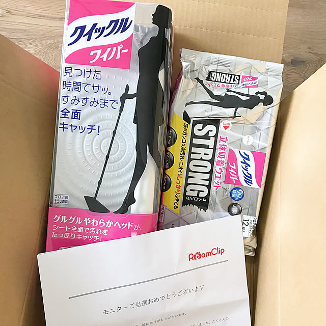 usa-homeさんの実例写真