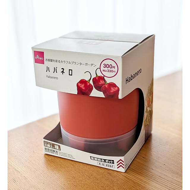 ToReTaRiさんの部屋