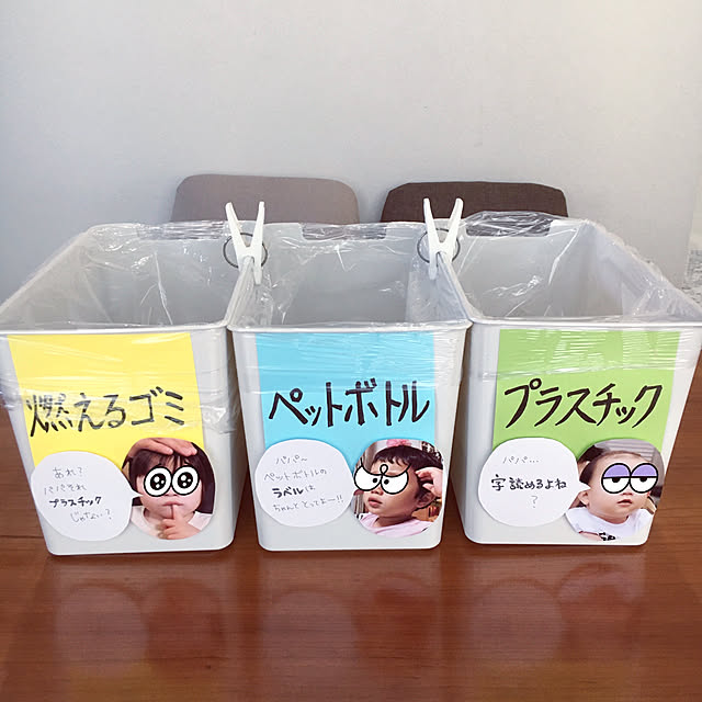 aipoさんの実例写真