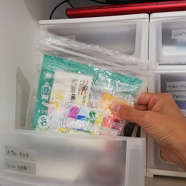 lomane124さんの実例写真