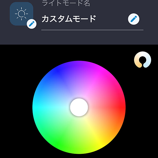 masumiさんの部屋