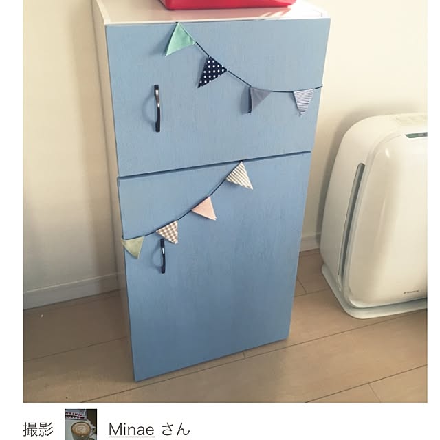 Minaさんの実例写真
