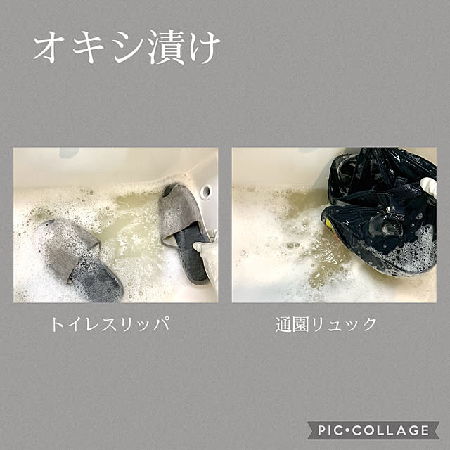 rikubo-さんの実例写真