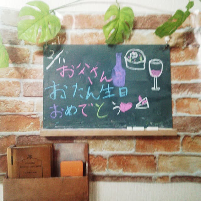 nikoさんの実例写真