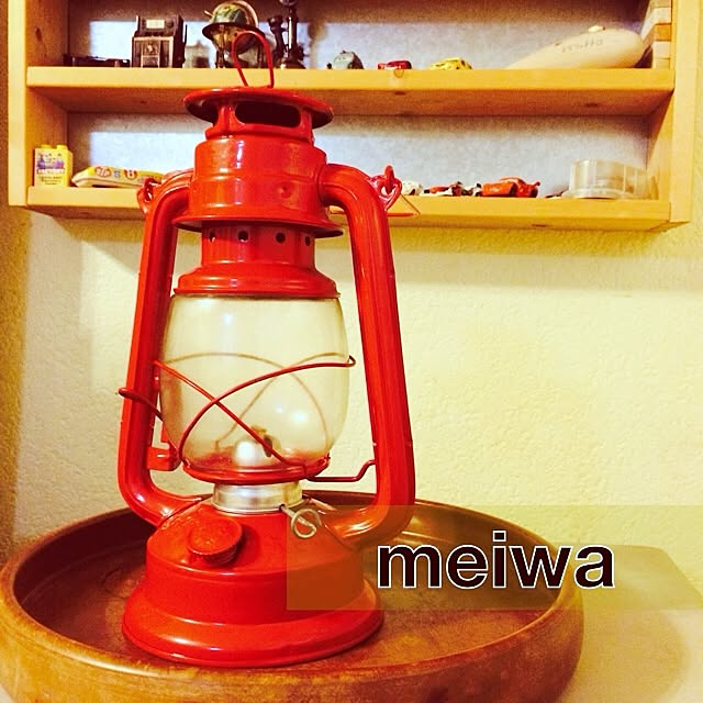 meiwaさんの実例写真