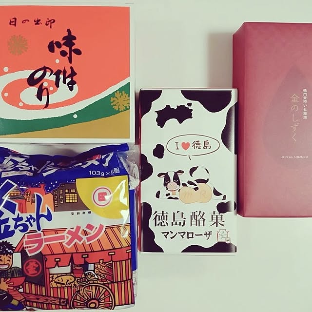 mahiro34さんの実例写真