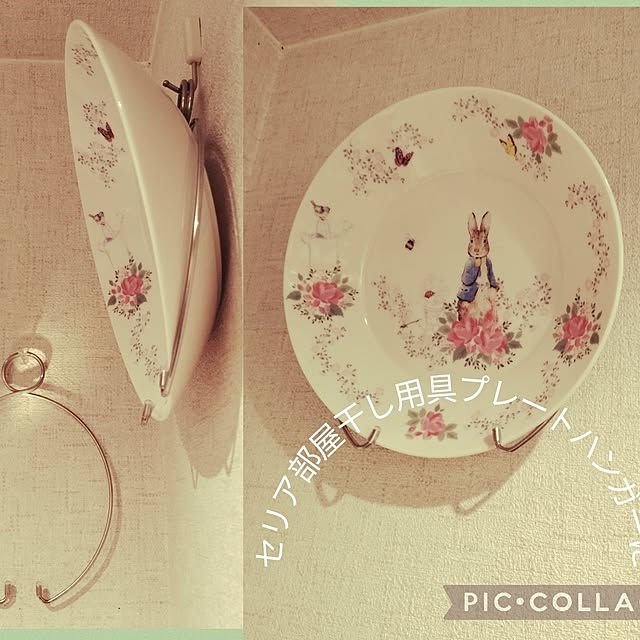 kotarinkoさんの実例写真