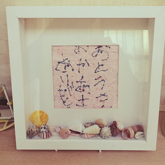 Nobuakiさんの実例写真