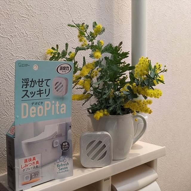 Rさんの実例写真