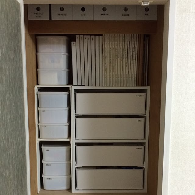 orcaさんの実例写真