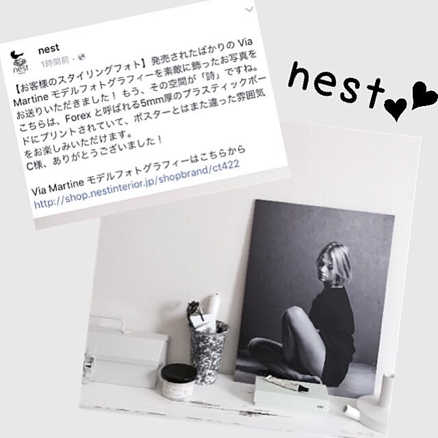 chiiiii0808さんの実例写真