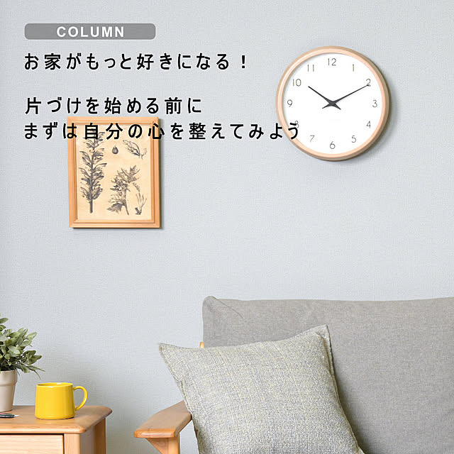 isseiki_furnitureさんの実例写真