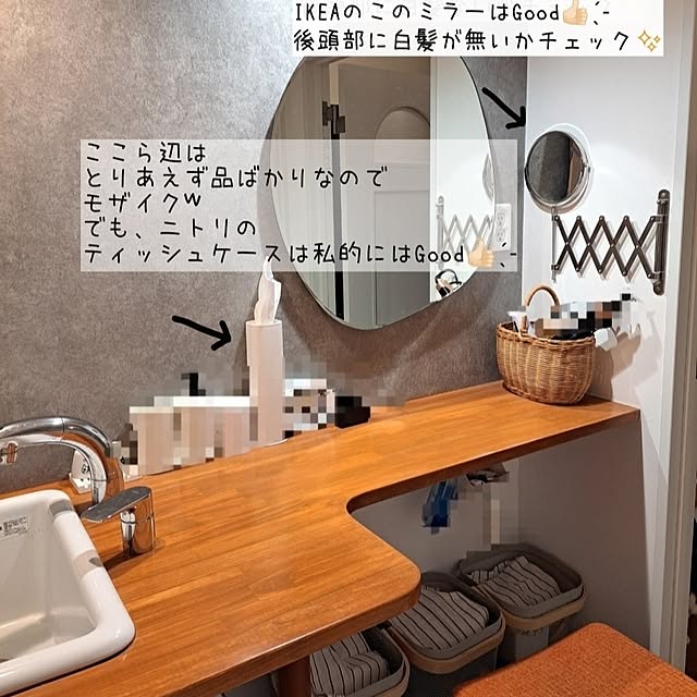 kankanmom_horn_5catsさんの実例写真