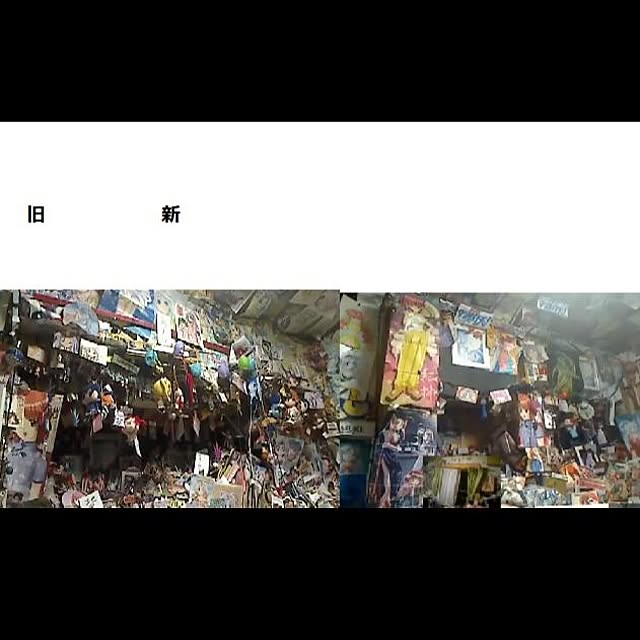 getten1さんの実例写真