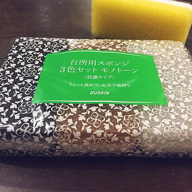 mayuさんの実例写真