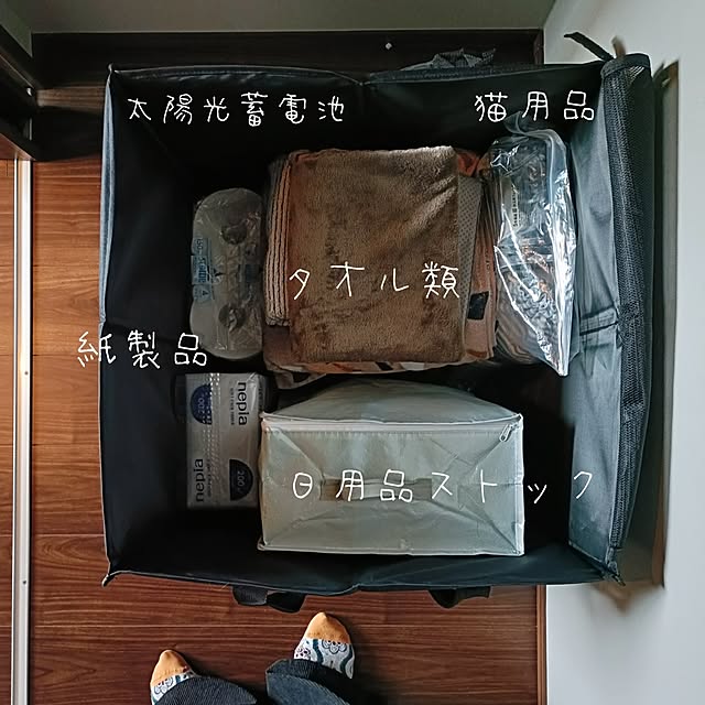 Atelier_tamakiさんの部屋