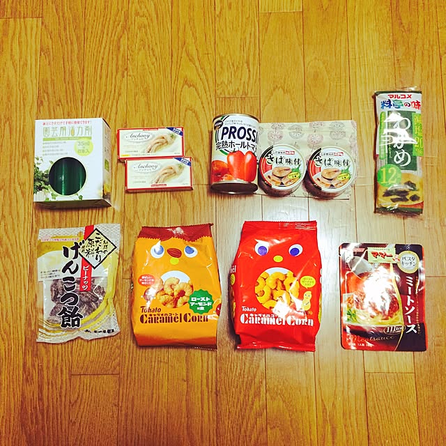 kanaさんの実例写真