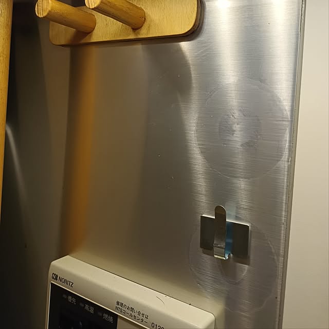 Hikoさんの実例写真