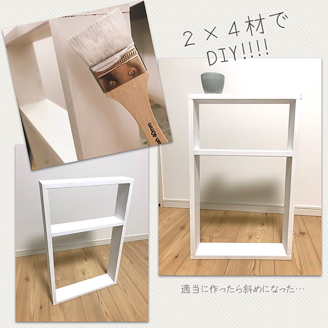 hitomiさんの実例写真