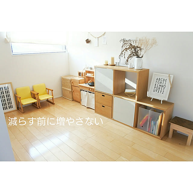 sa-さんの実例写真