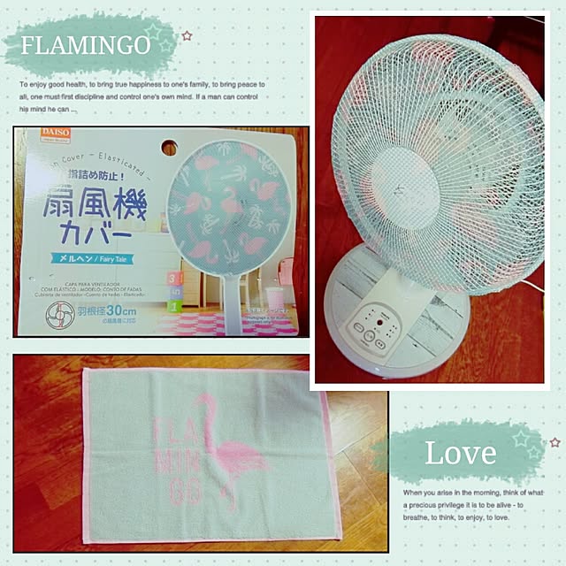 kumingさんの実例写真