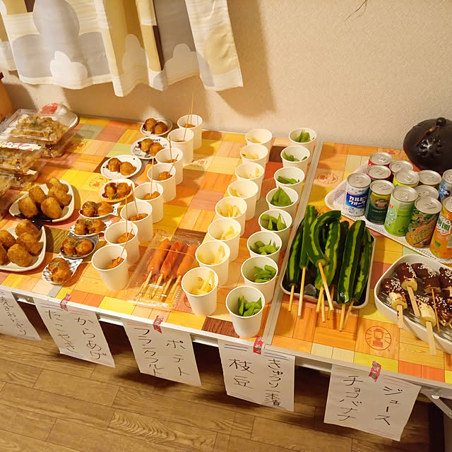 Kasumiさんの実例写真