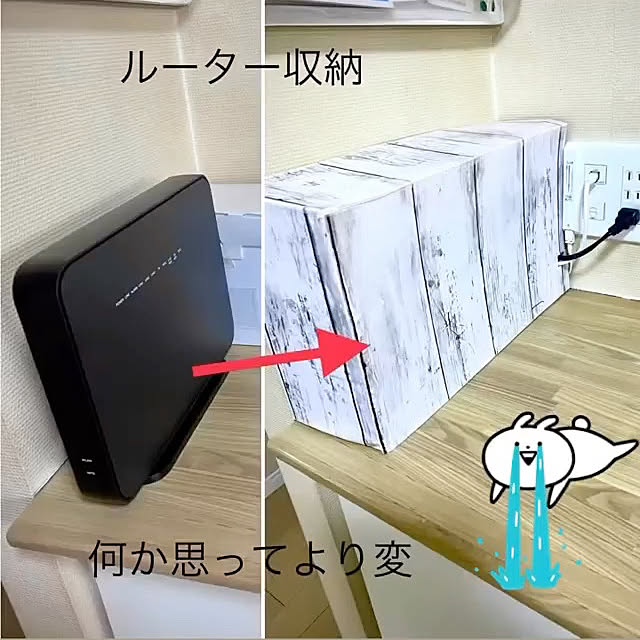 YuuKoさんの実例写真