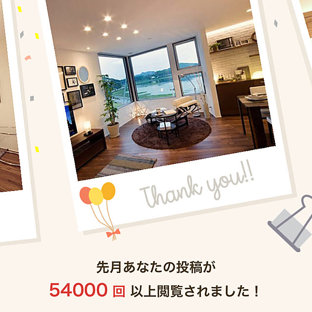 machaさんの実例写真