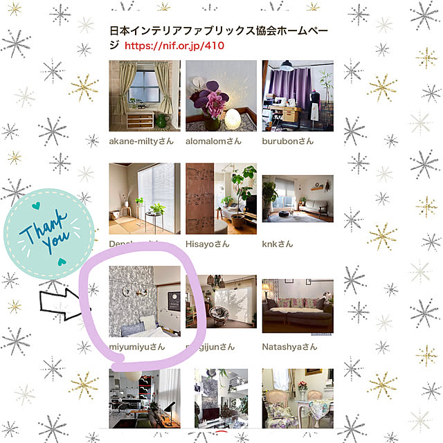 miyumiyuさんの実例写真