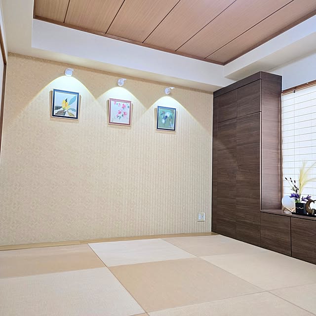 love1017さんの部屋