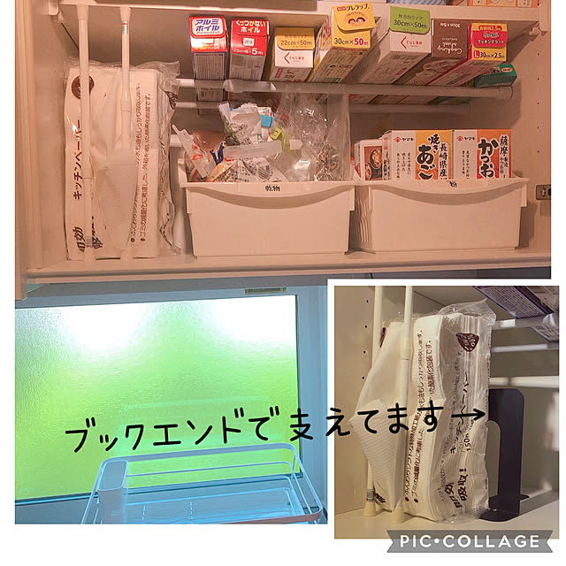 kyoko1124koさんの実例写真