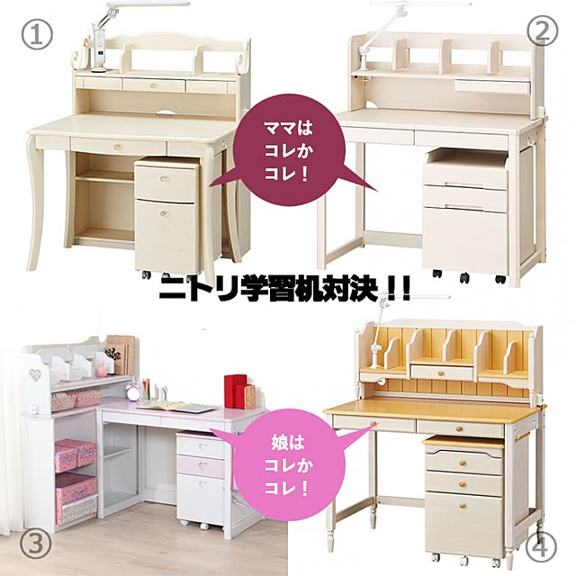 SHIROYAGIさんの実例写真