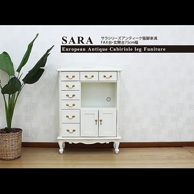 Sepiyaさんの実例写真