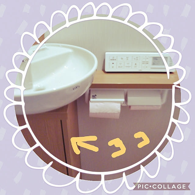 jyuri329さんの実例写真