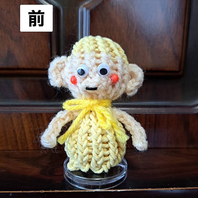 manduonmaさんの実例写真