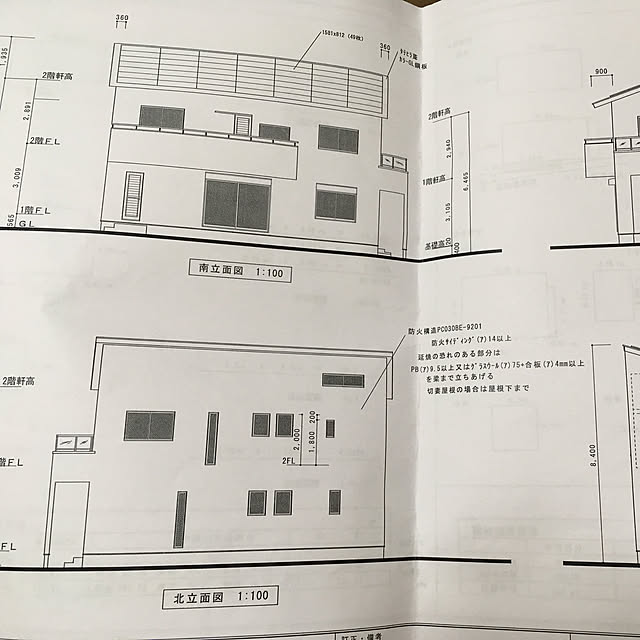 Miさんの実例写真