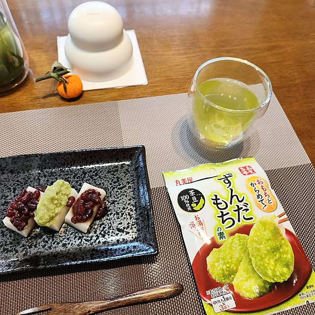 love1017さんの部屋