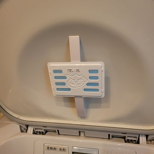ANTENNAさんの実例写真