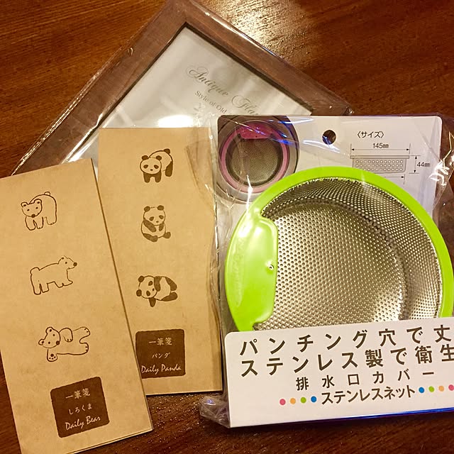 butachanさんの実例写真