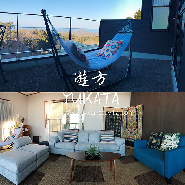 yukatavillaさんの実例写真